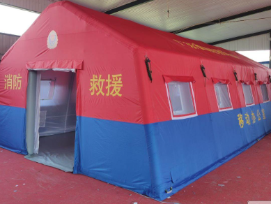 应急帐篷